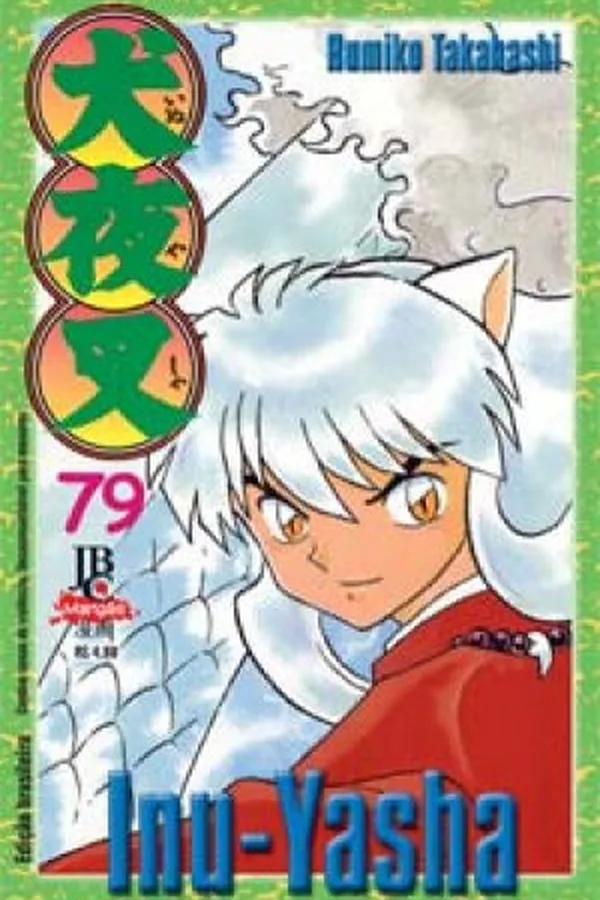 Capa de Inu-Yasha #79