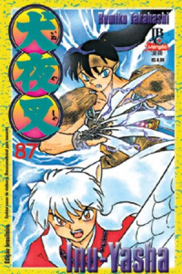 Capa de Inu-Yasha #87
