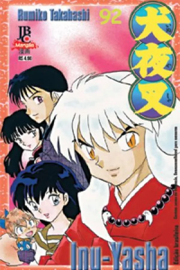 Capa de Inu-Yasha #92