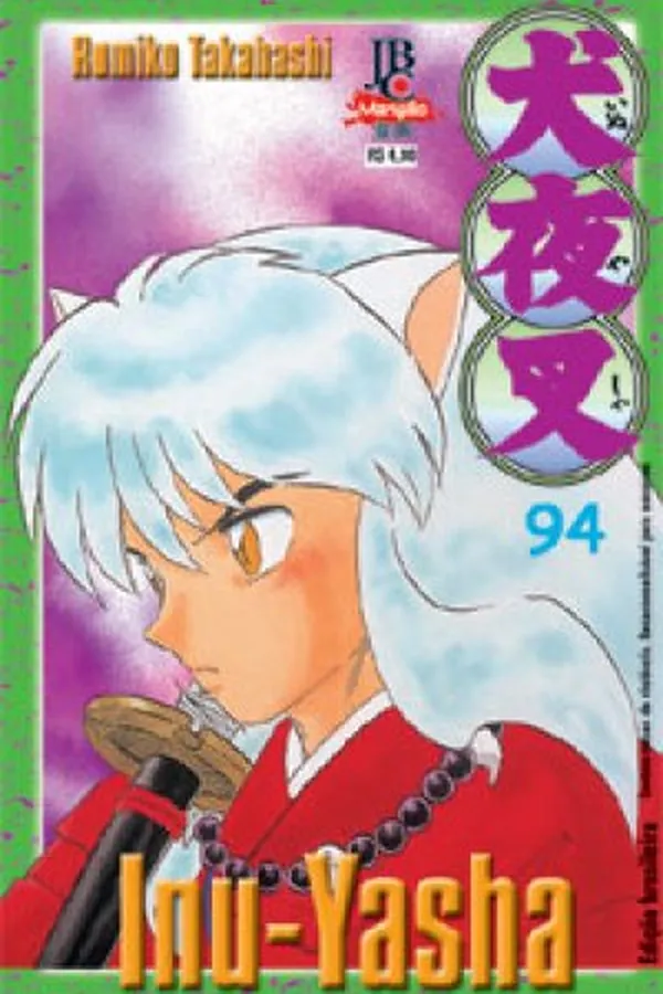 Capa de Inu-Yasha #94