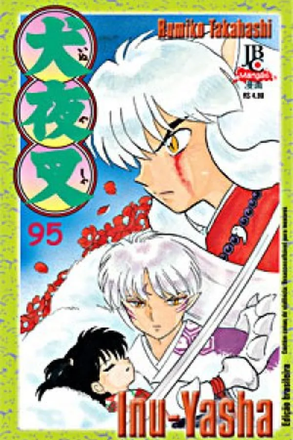 Capa de Inu-Yasha #95