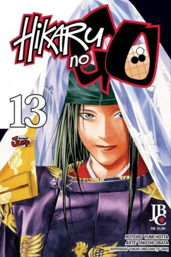 Capa de Hikaru no Go #13