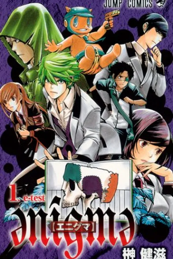 Capa de Enigme #1