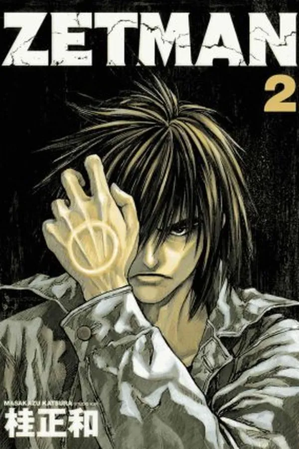 Capa de Zetman #2