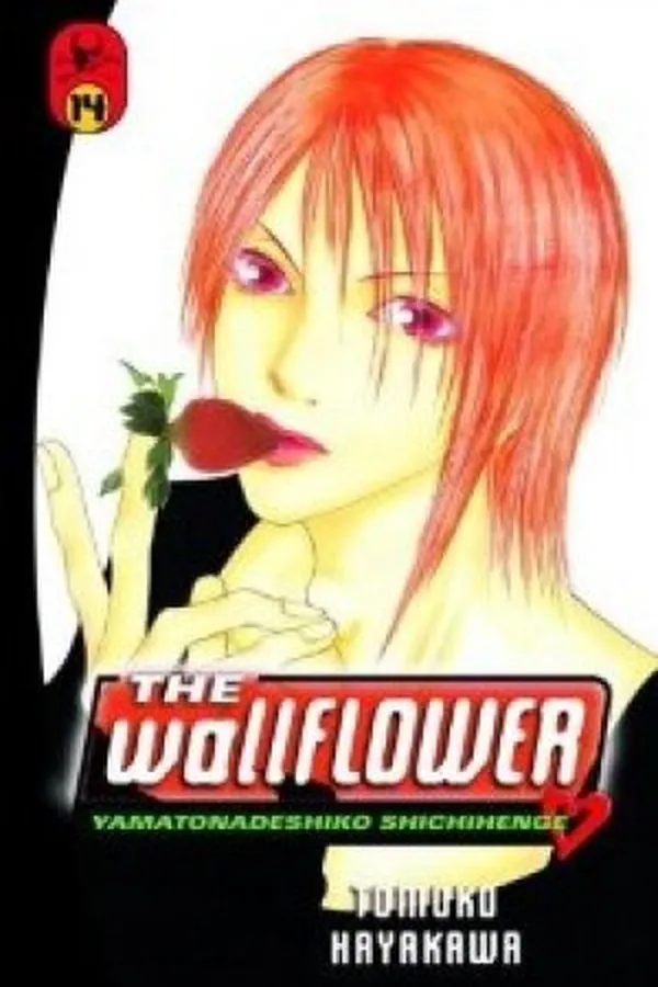 Capa de The Wallflower #14