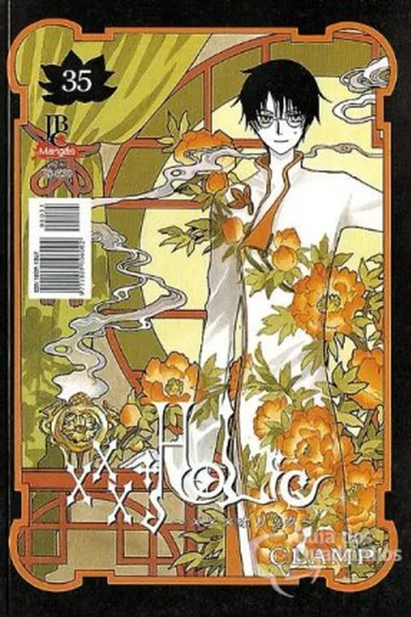 Capa de XXX Holic #35