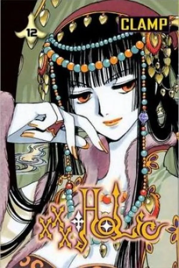 Capa de XxXHolic #12