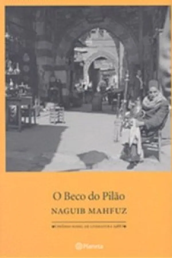 Capa de O Beco do Pilão