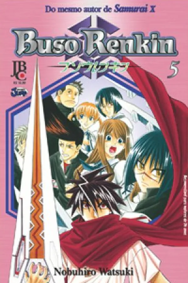 Capa de Buso Renkin #05