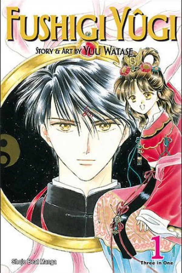 Capa de Fushigi Yûgi #1