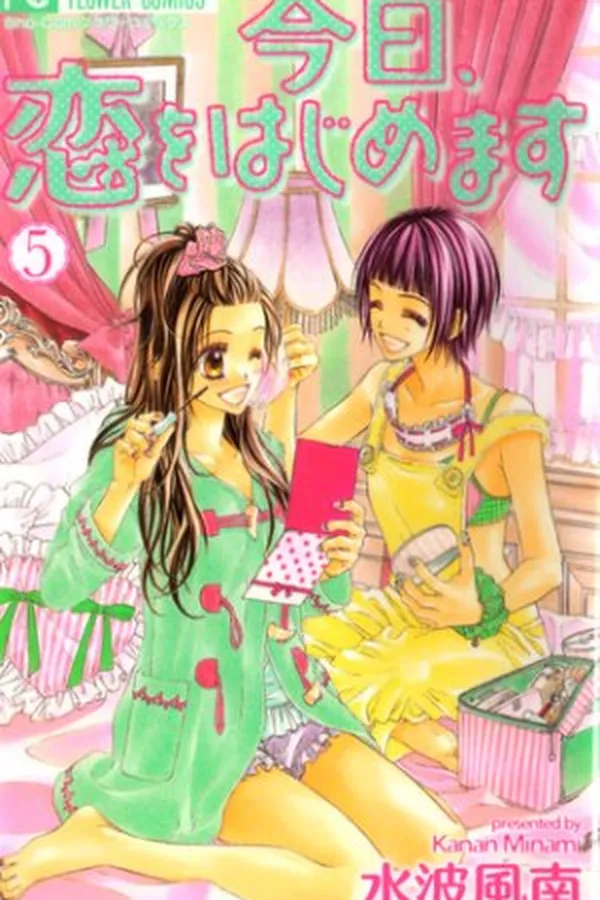 Capa de Kyou, Koi wo Hajimemasu #05