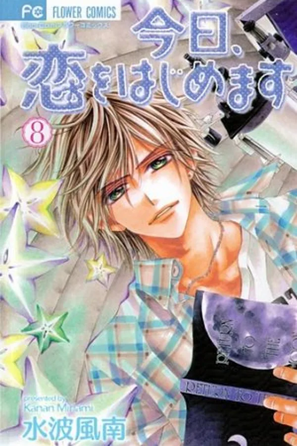 Capa de Kyou, Koi wo Hajimemasu #08