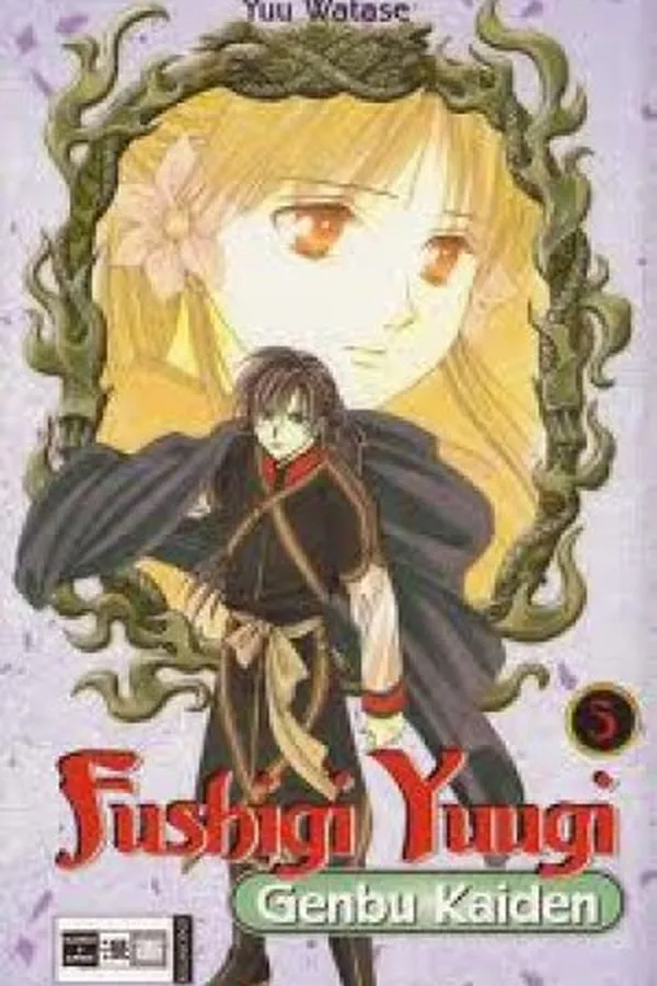 Capa de Fushigi Yûgi Genbu Kaiden #5