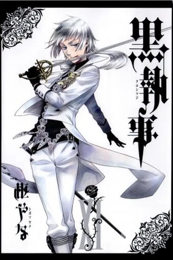 Capa de Kuroshitsuji #11