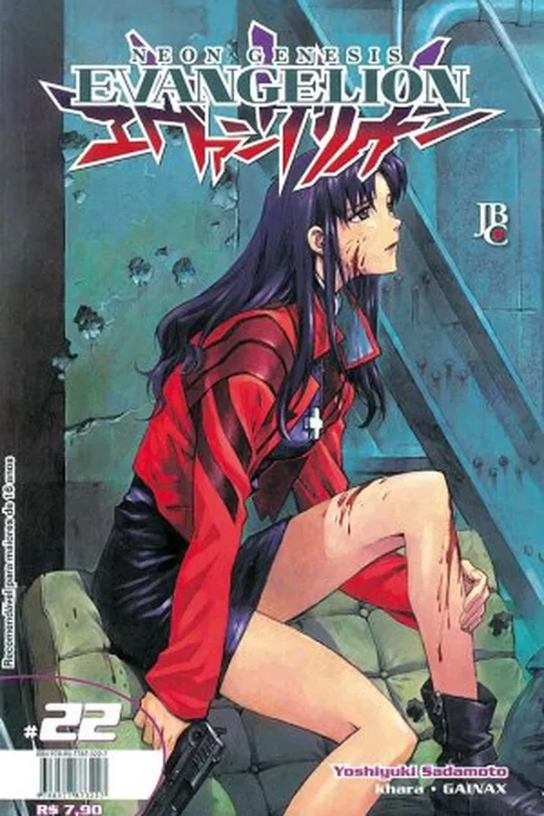 Capa de Neon Genesis Evangelion