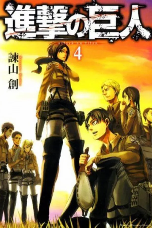 Capa de Shingeki no Kyojin #04