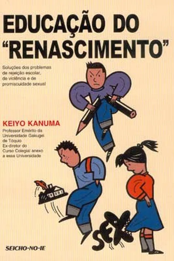 Capa de educação e renascimento