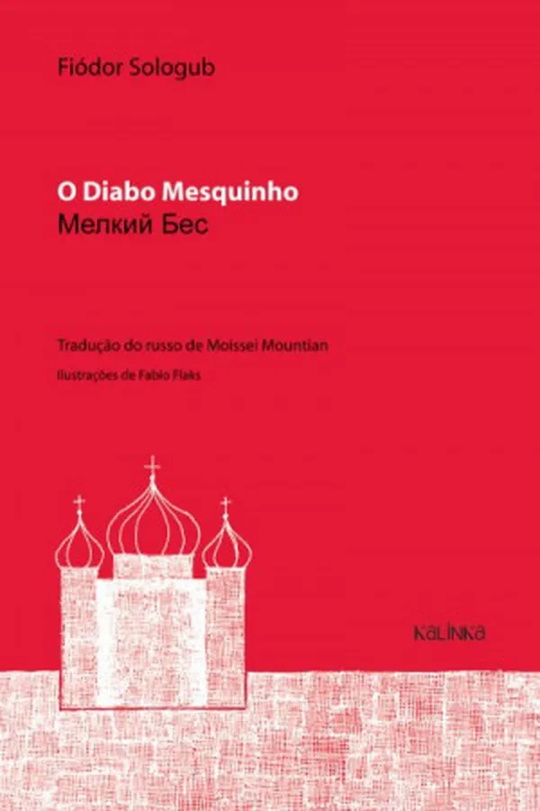 Capa de O Diabo Mesquinho