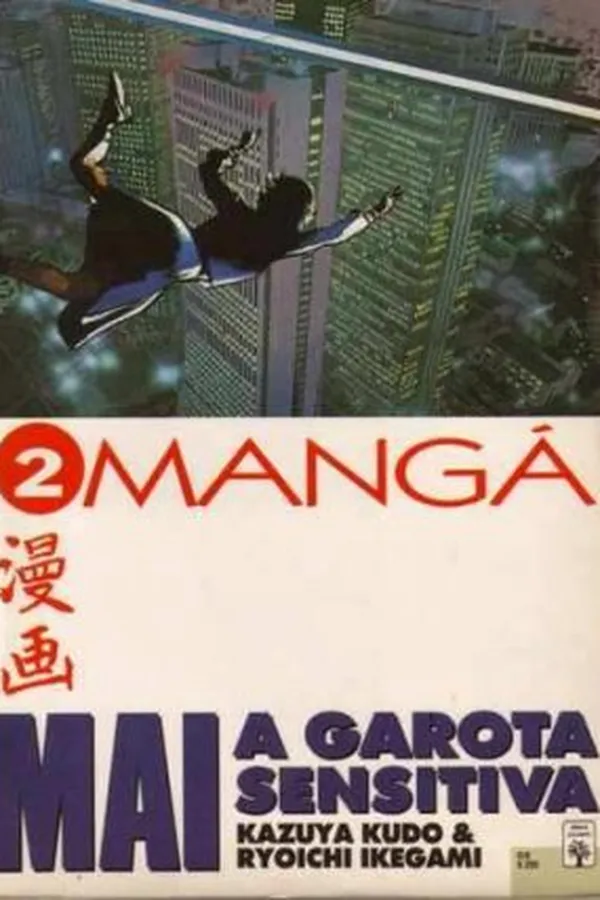 Capa de Mai, A Garota Sensitiva