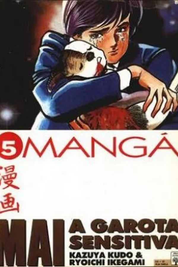 Capa de Mai, A Garota Sensitiva