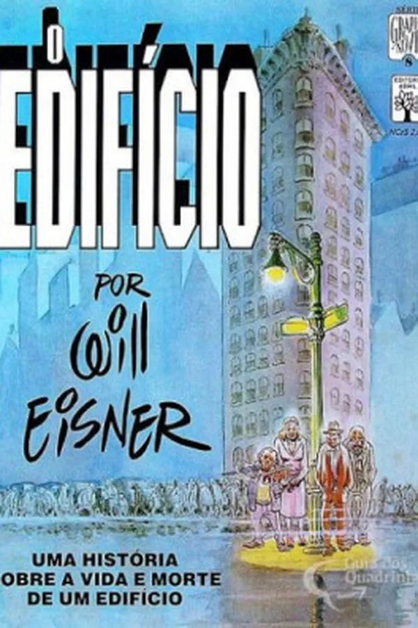 Capa de O Edifício