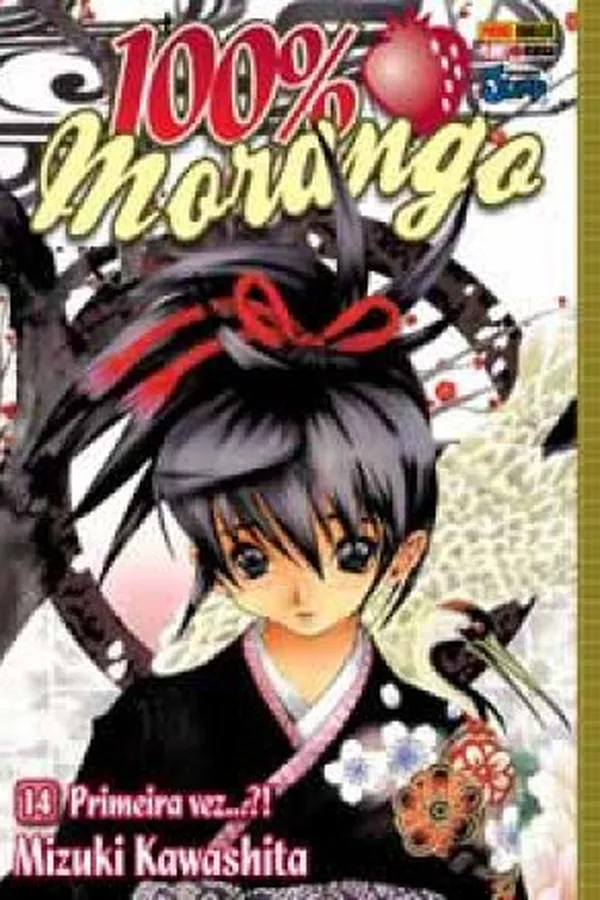 Capa de 100% Morango #14