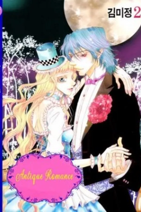 Capa de Antique Romance: Volume 2