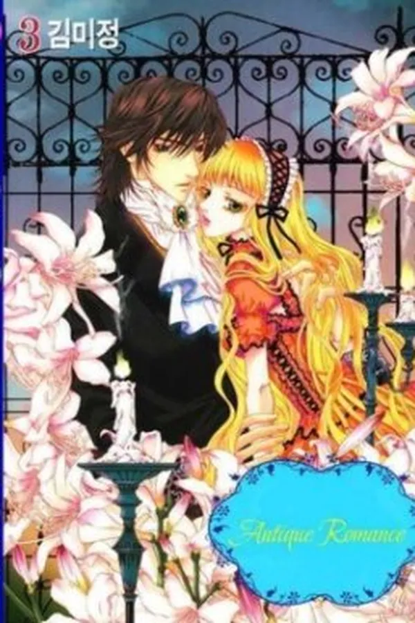 Capa de Antique Romance: Volume 3