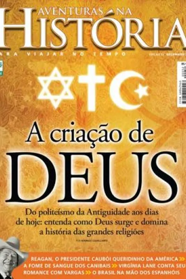 Capa de Aventuras na História Nº 52 (Dezembro de 2007)