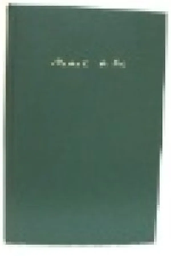 Capa de A parasita azul (Histórias da Meia-Noite)
