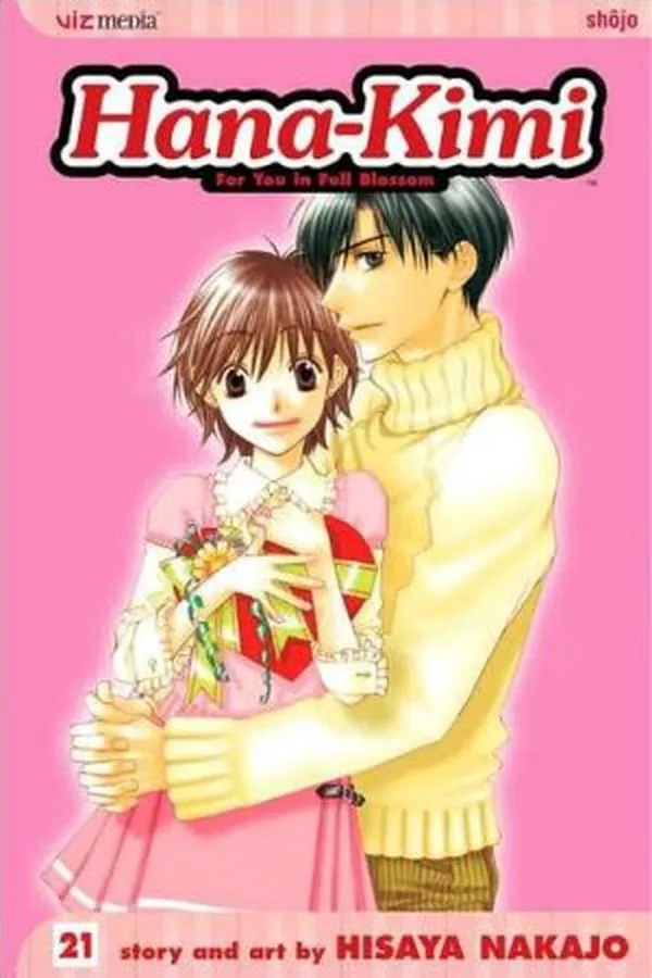 Cover of Hana-Kimi #21