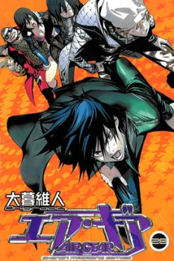 Capa de Air Gear #28