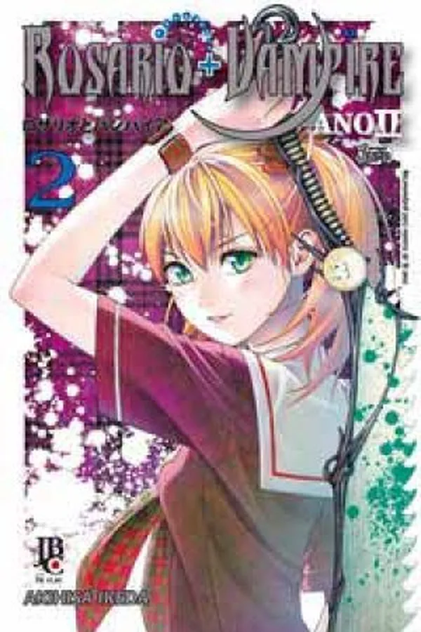 Capa de Rosario Vampire II #02