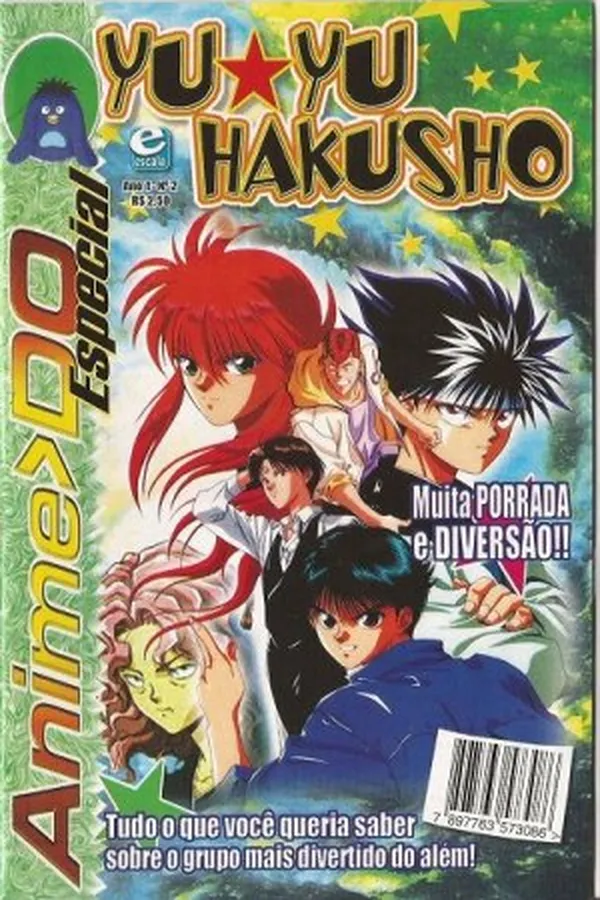 Cover of Anime>DO Especial #2