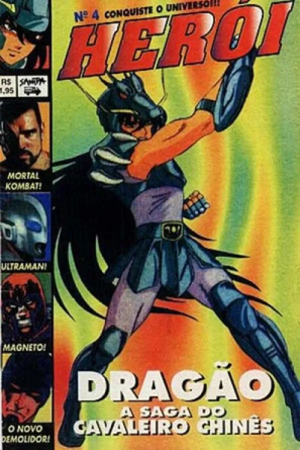 Capa de Herói # 4
