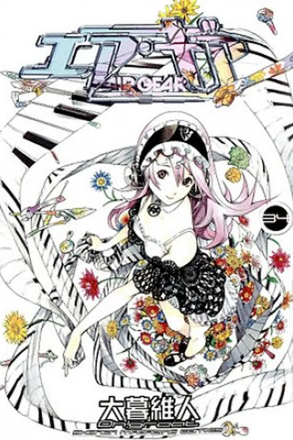 Capa de Air Gear #34