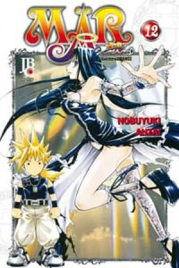 Capa de MÄR #12 Märchen Awakens Romance