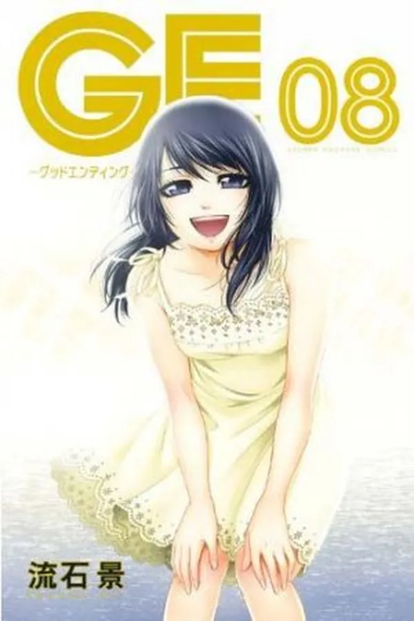 Capa de GE - Good Ending #08