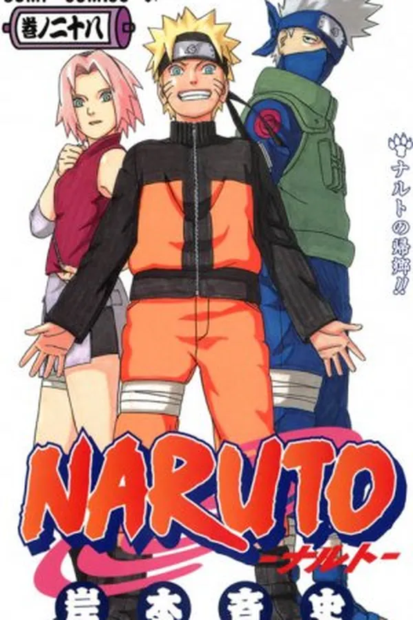 Capa de Naruto