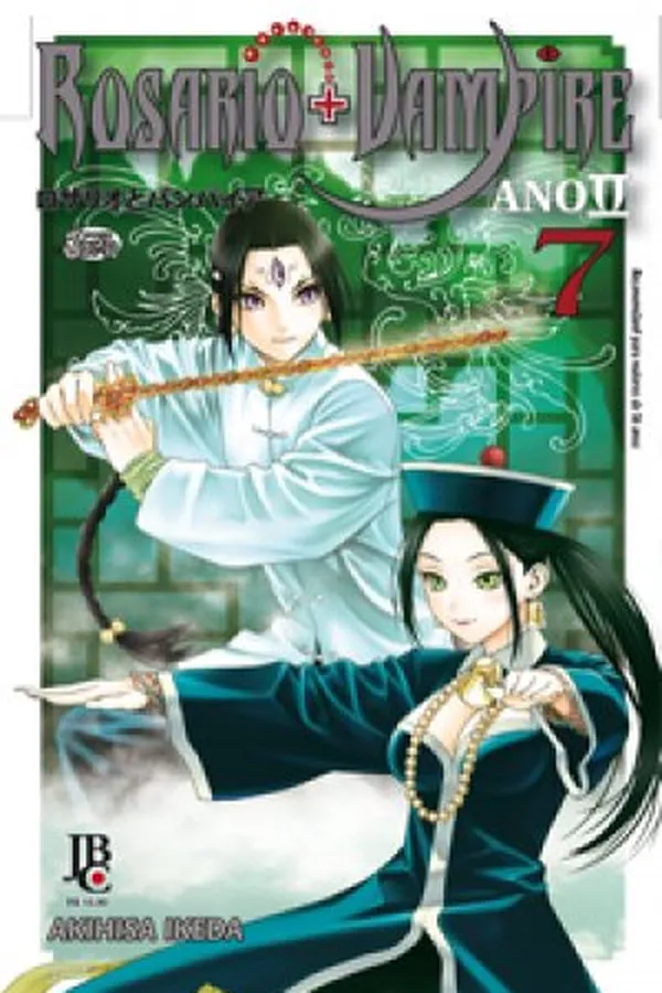 Capa de Rosario Vampire II #07