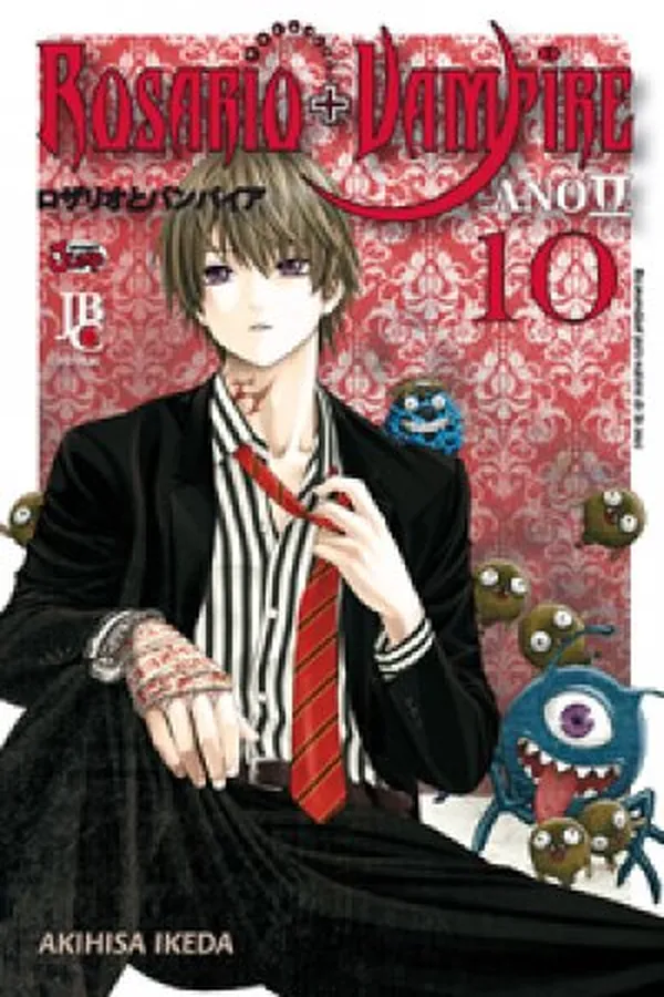 Capa de Rosario Vampire II #10