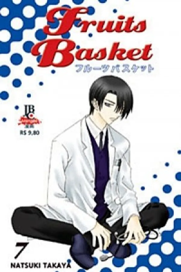 Capa de Fruits Basket #07