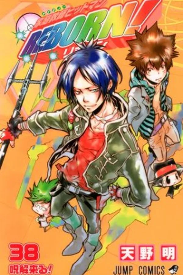 Capa de Katekyo Hitman REBORN! #38