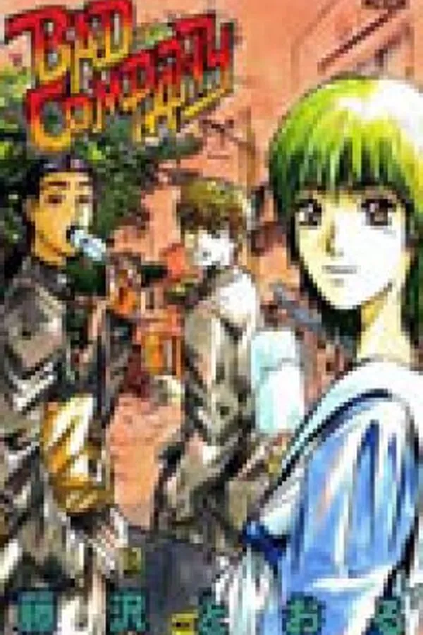 Capa de Great Teacher Onizuka - Bad Company #01