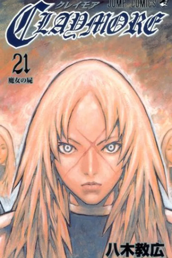 Capa de Claymore volume 21