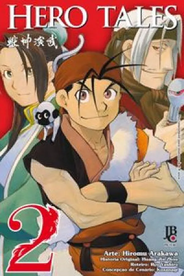 Capa de Hero Tales #02