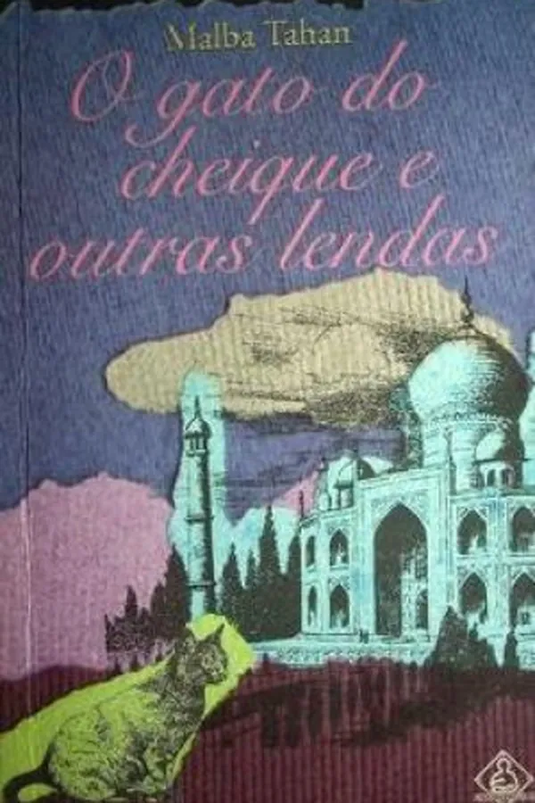 Capa de O Gato do Cheique e Outras Lendas