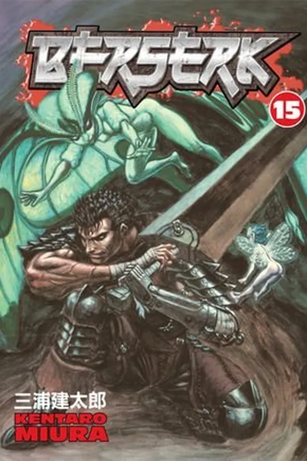 Capa de Berserk - Volume 15