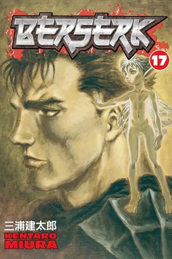 Capa de Berserk - Volume 17