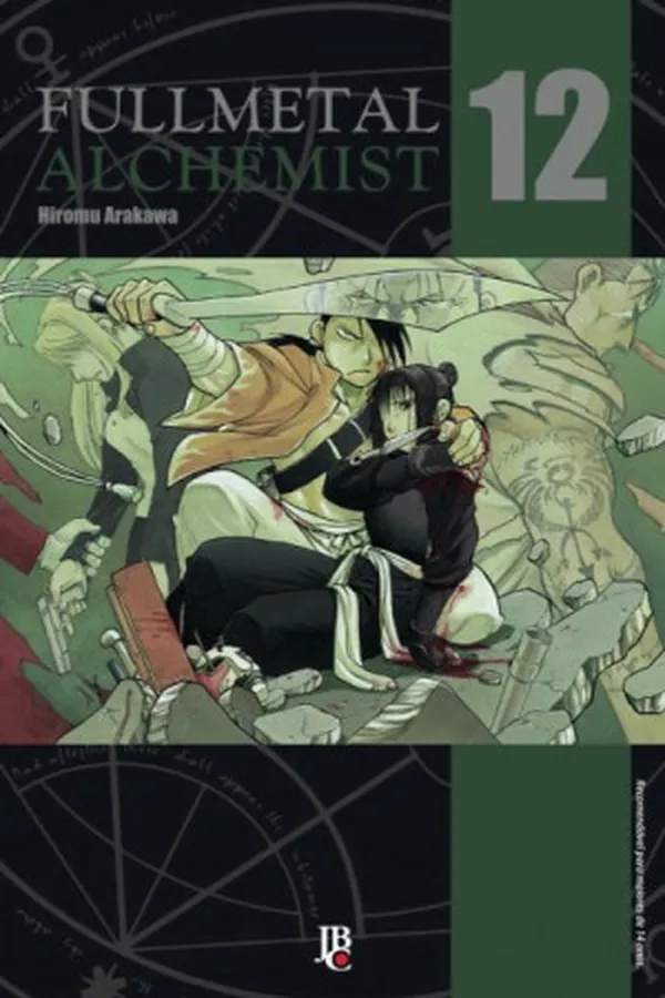 Capa de Fullmetal Alchemist #12